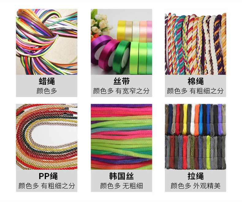 欧根纱束口袋内页_08