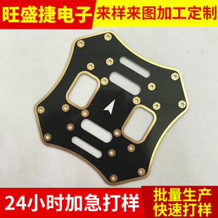 ���p����� ���y ���a 僽�·�� PBC�����·�� ������ٴ��