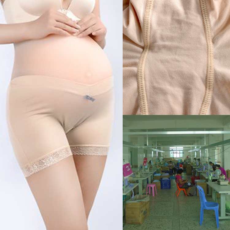 新款孕婦內褲低腰四角褲無痕孕婦打底短褲安全褲廠家直銷批發代發