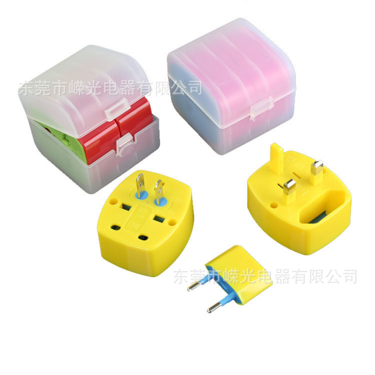 多功能转换插头4USB智能识别充电转换插头旅游充电器旅行插头