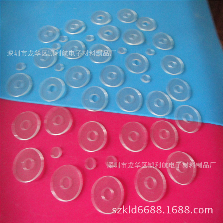 专业生产各种绝缘垫片 麦拉绝缘垫子 PET PC PVC绝缘胶垫