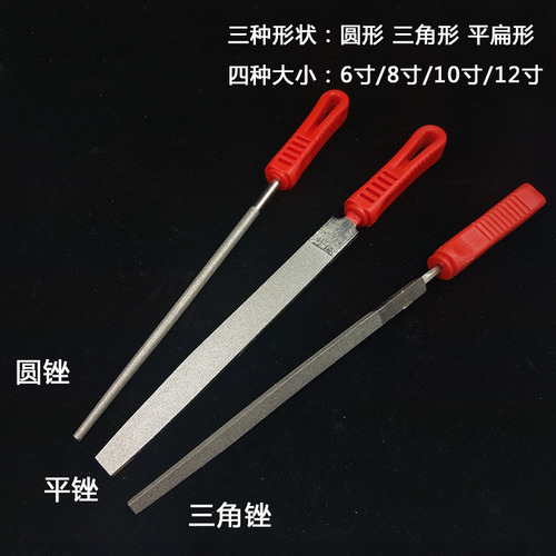 6-12 inch diamond file flat file triangle file round file electroplated large plate file flat file red handle