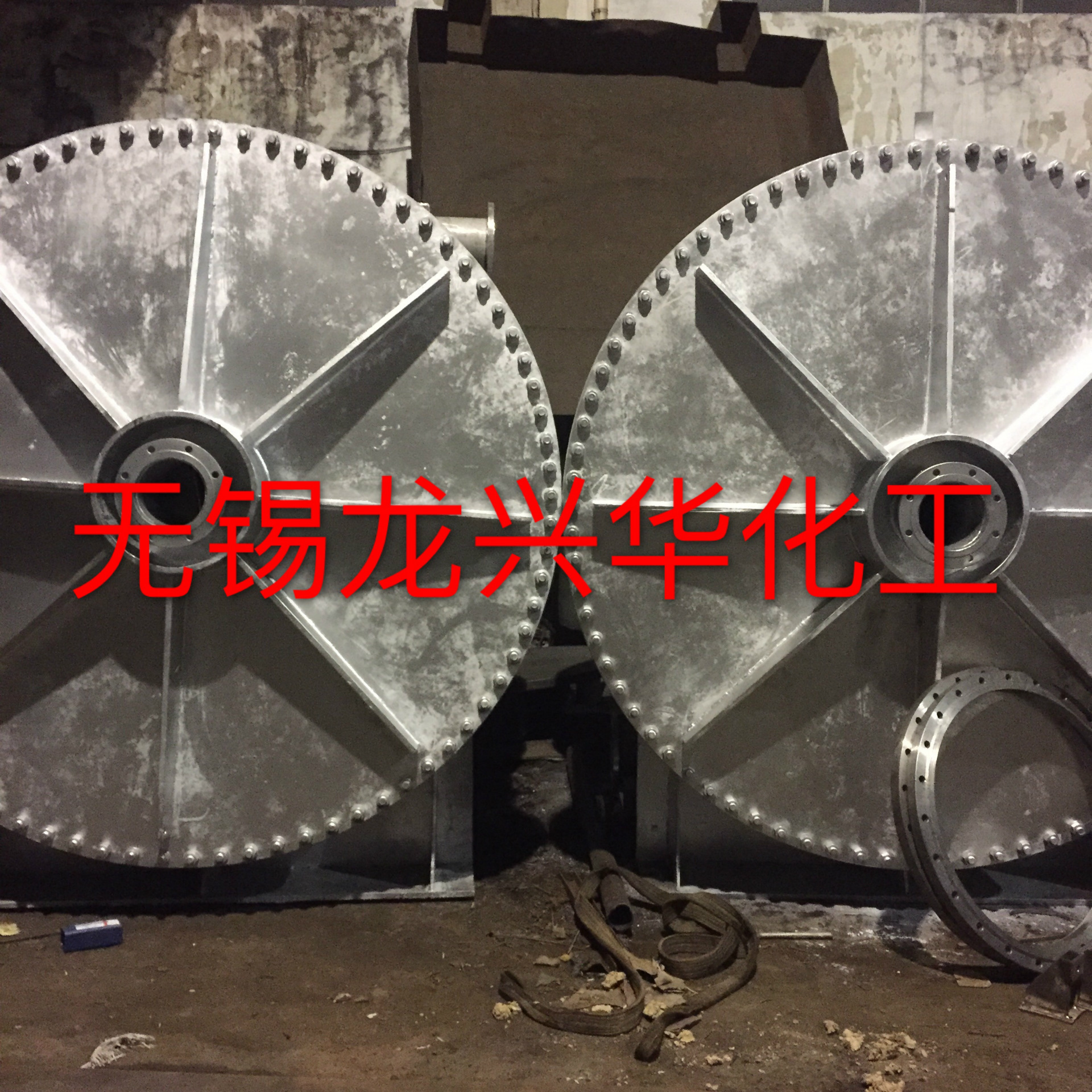 螺旋板式换热器