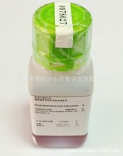 �����ư׽���Һ �׽�ˮ ������ˮ �_�ׄ� J1 4G