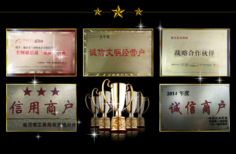 波浪形减速带_06