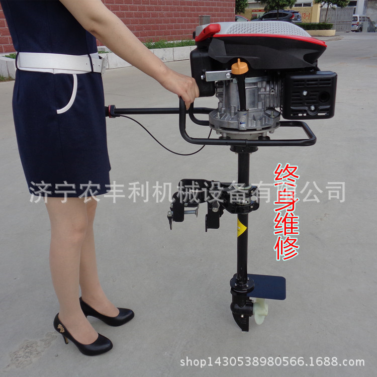 汽油挂浆机 四冲程船外机 推进器 风冷汽油挂浆机 船马达