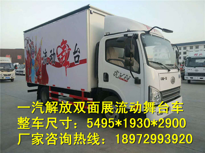 微信图片_20171127105411