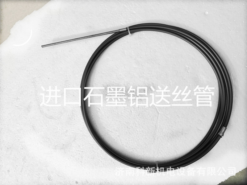 宾采尔送丝管 铝焊机送丝管 焊铝送丝软管批发特氟龙铝焊枪送丝管