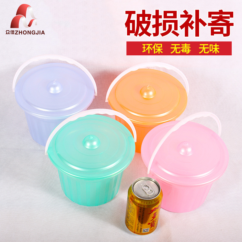 塑料水桶带盖 清洁洗衣带盖手提水桶 玩具桶 多功能学生储物水桶|ms