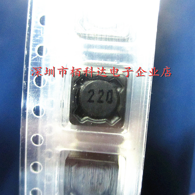 CDRH74R 7*7*4MM 22uH 220 屏蔽电感/贴片功率电感 高品质