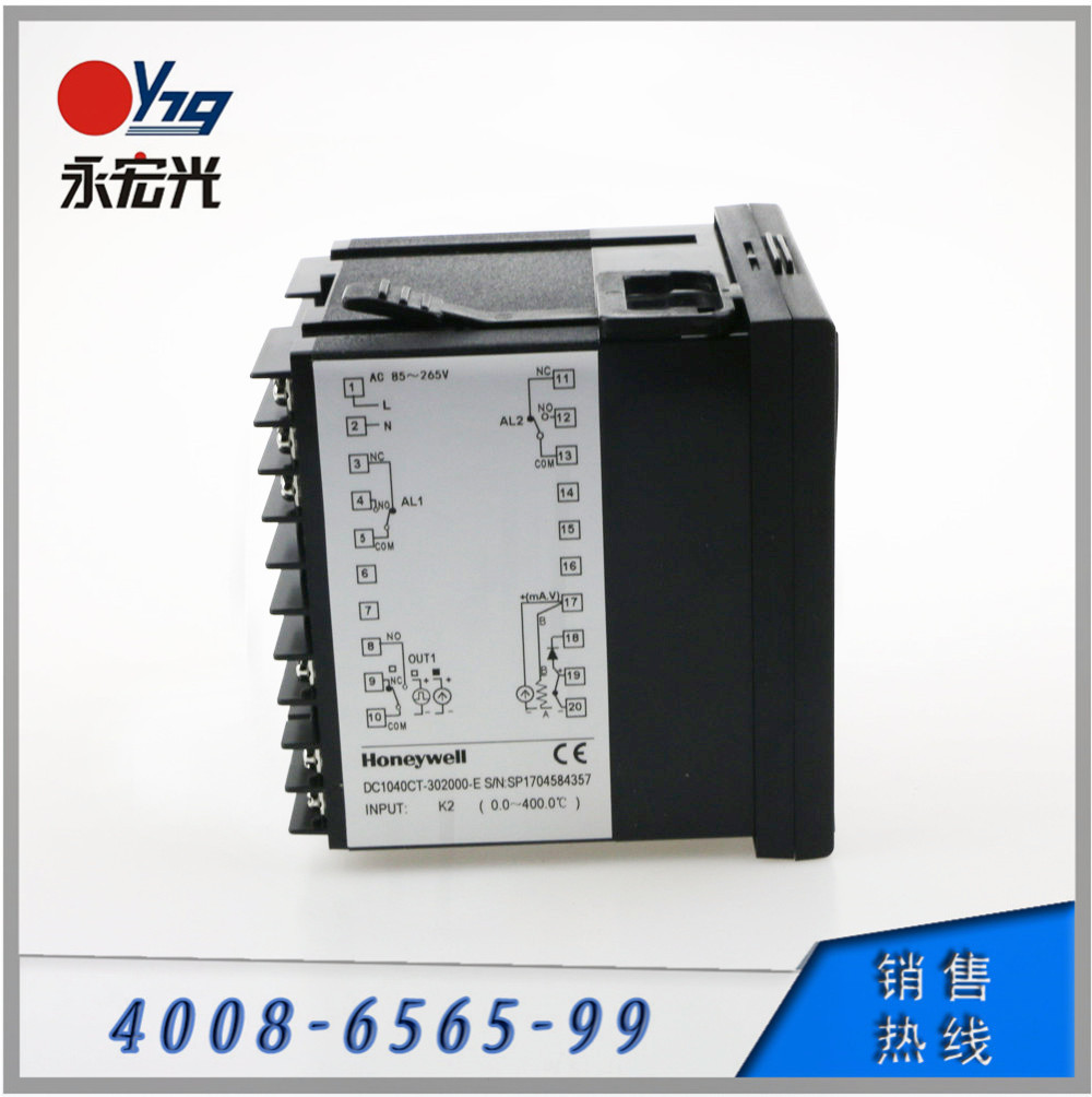 DC1040CT-302000-E温控器原装正品Honeywell控制器燃烧机配件供应