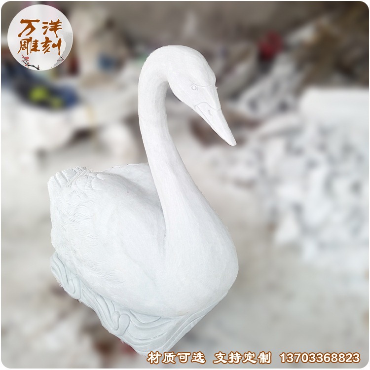 QQ图片20171219090406