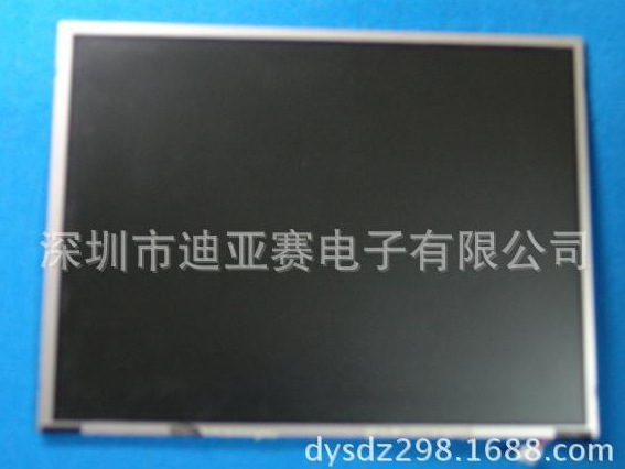 原装东芝LTD121EA6F 价格咨询 现货供应  价格商谈