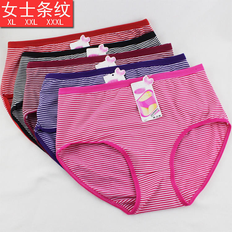 Striped large size stretch TC cotton underwear middle-aged and elderly comfortable striped ladies briefs manufacturers wholesale