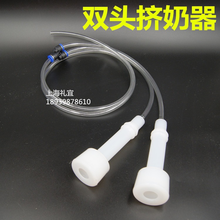 82c59703cc0dbeabb2f533b7c20131