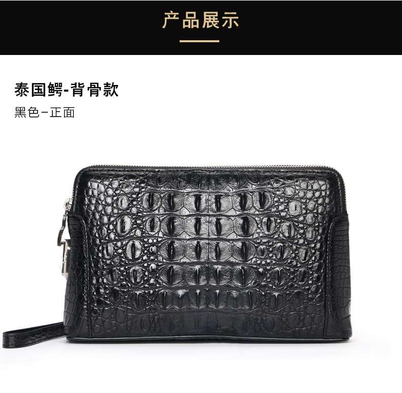 鳄斯卡背骨密码锁手包_08