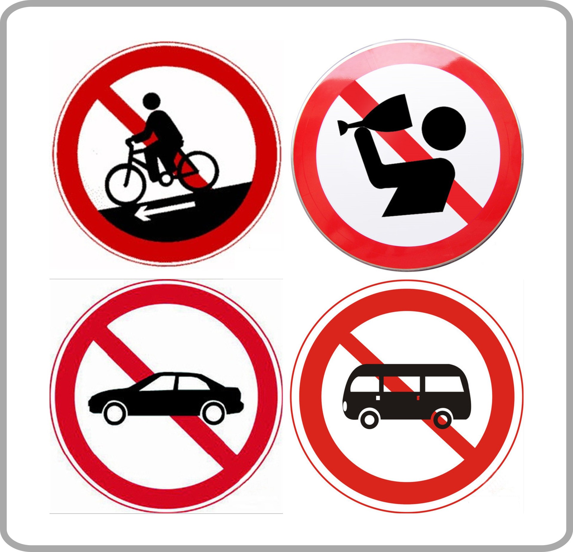 最全面的交通标志和禁止标牌提供服务