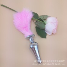 ��β����β�ͽ��ٸ�����ͥ������Ů���T��ο������С̽����̖