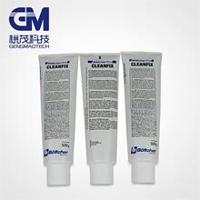 ����ī݁����坍�� �Qɫ�� ��n�� �Dɫ�� UVī݁��n��cleanfix