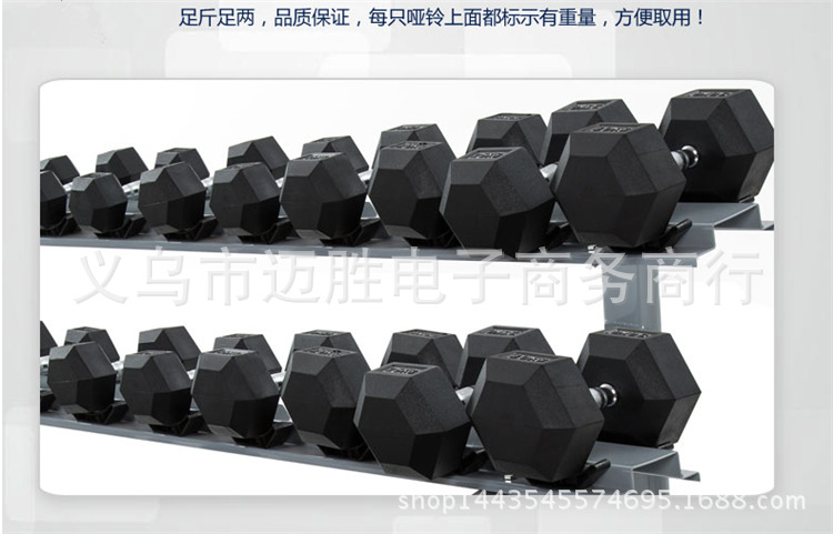 Q@VYTGJAI8A67J}3EL065HT