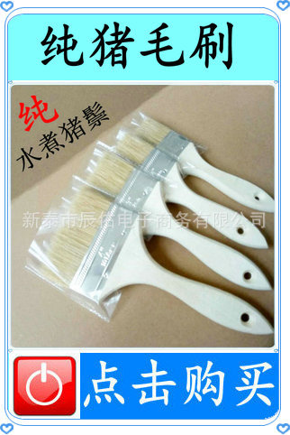 新建图片2_副本3