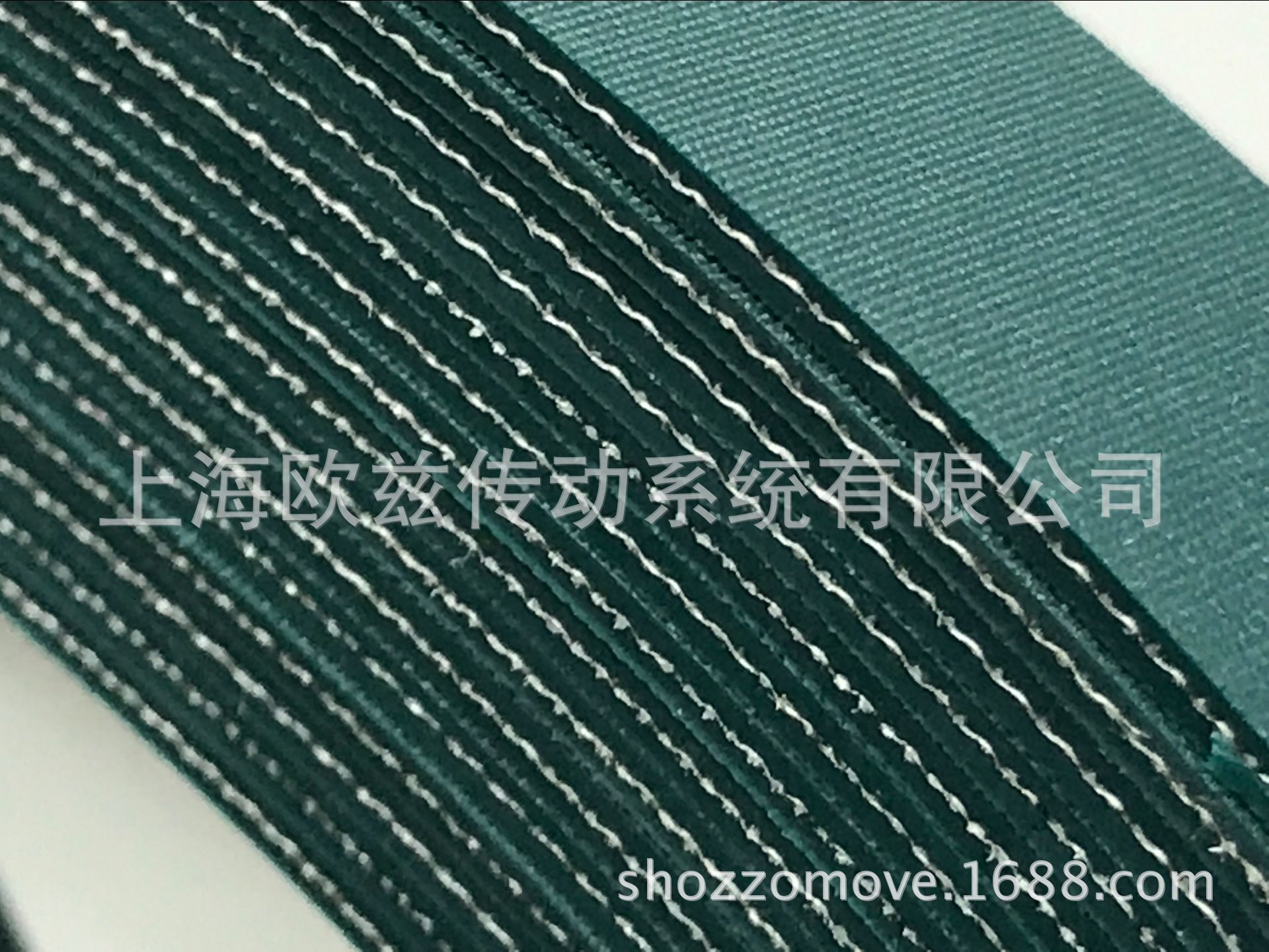 7DEDE12040E0B7A94E5037E056583E