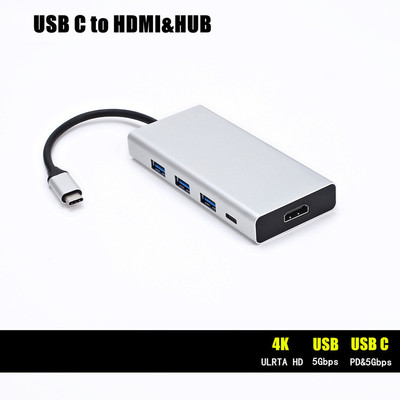 type c转hdmi;高清4K*2K;Type-C扩展坞 集线器 type c hub|ms