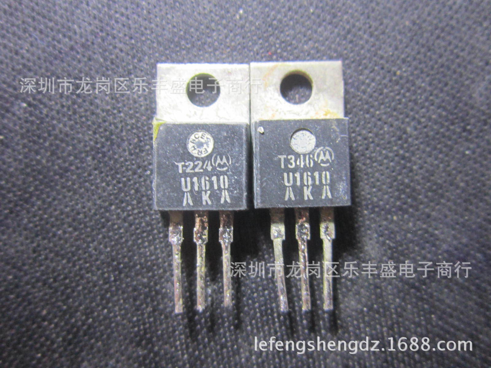 U1610 MUR1610CT 拆机摩托罗拉 TO-220 快恢复二极管 16A 100V
