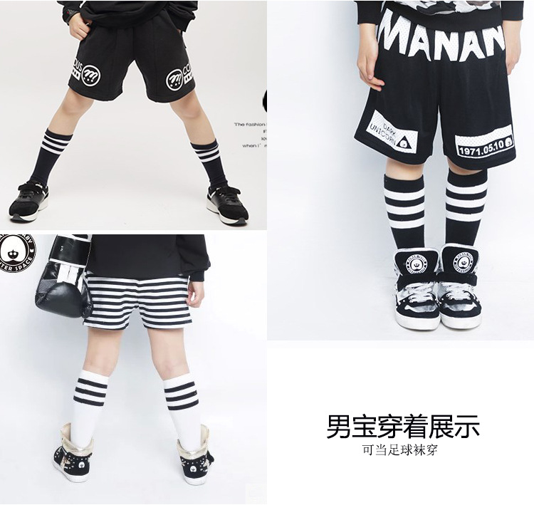 六一儿童袜子女童长筒袜棉过膝宝宝高筒袜白色中筒袜韩版 阿里巴巴