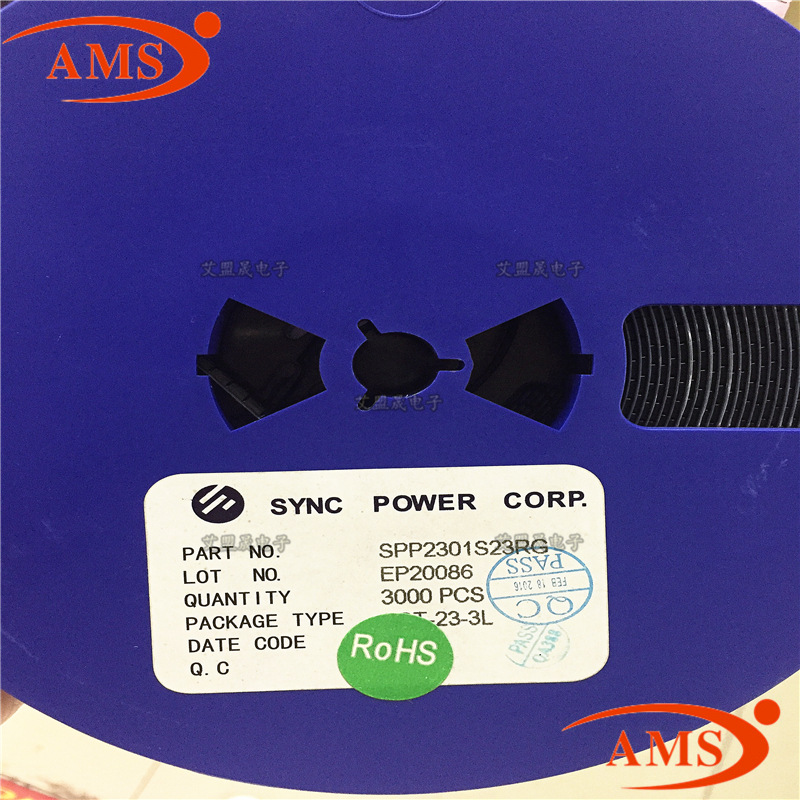 SPP2301S23RG SPP2301 封装SOT-23贴片 P沟道MOS管 全新现货