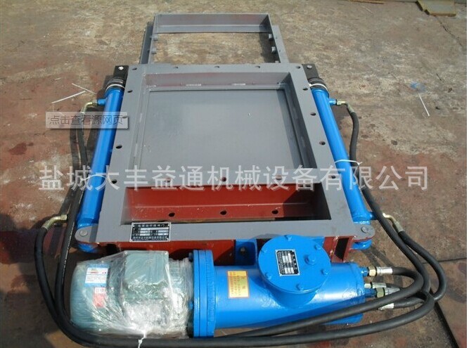 DPZ300电液动平板闸门  插板阀