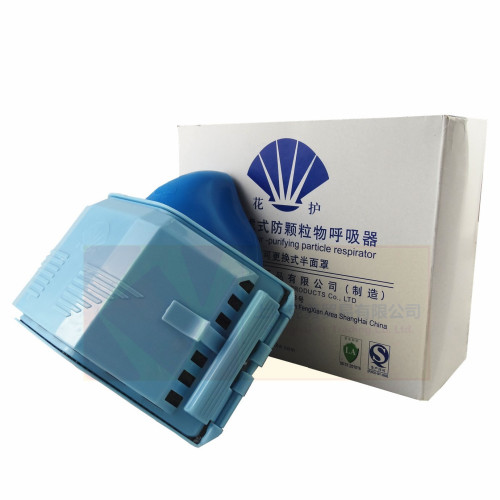 Huahu 3100 blue soft plastic self-priming particulate dust filter half mask