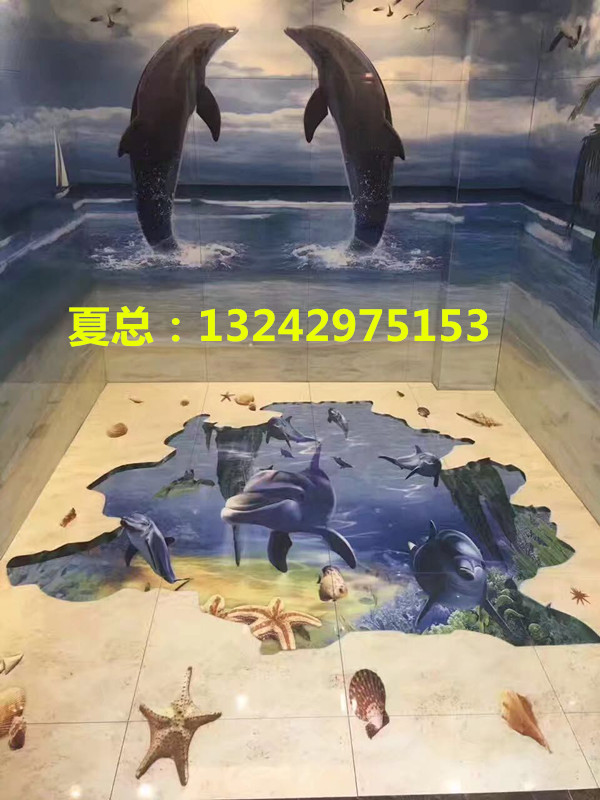 微信圖片_20170429152607