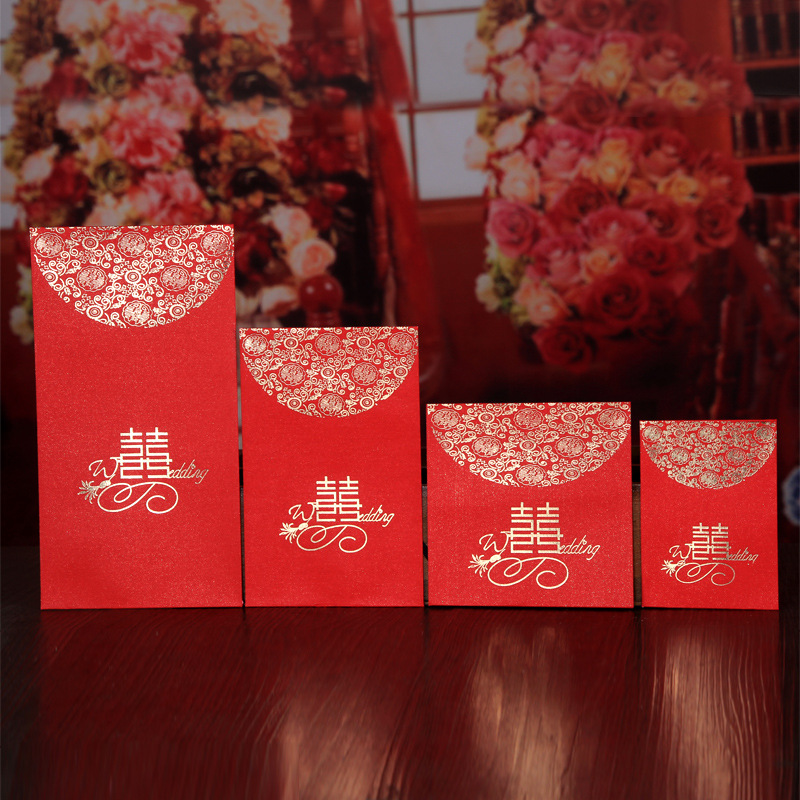 热销个性创意千元利是封婚礼喜字迷你大小红包袋高档结婚婚庆用品|ms