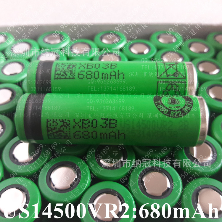 全新原装进口索尼US14500VR2 680mAh锂离子电池AA电池电动牙刷用