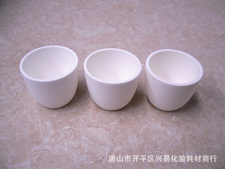 兴易牌 99氧化铝 40ml弧形刚玉坩埚