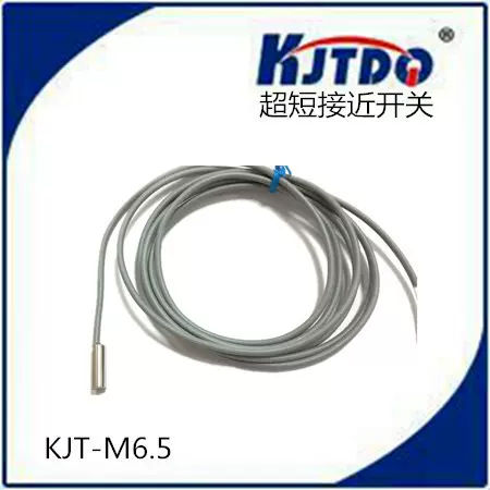 KJTDQ/凯基特 超小型接近传感器M6.5三线NPN常开直流24V接近开关