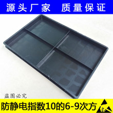 ���Ԫ��SMT���b�\ݔ�������ϱP ���o�4�񷽱P ������D����бP