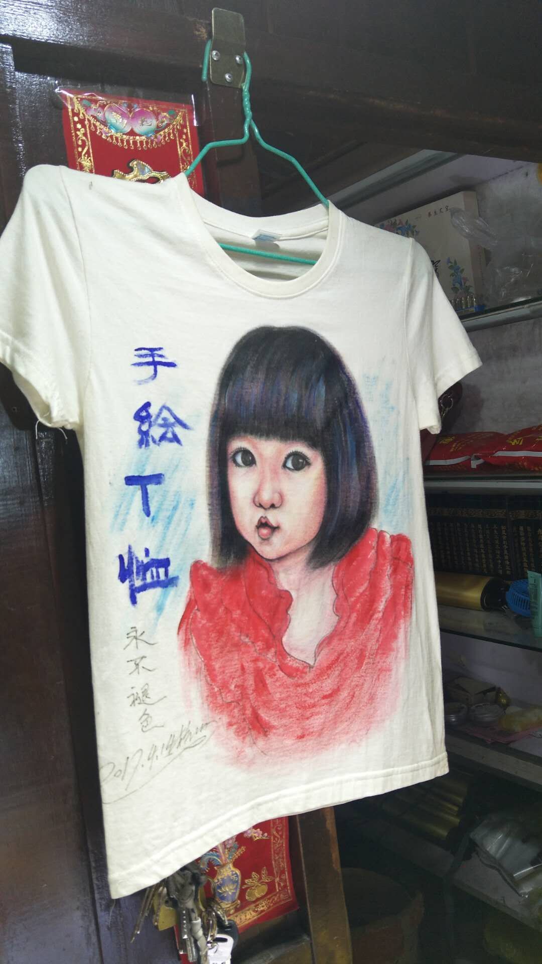 QQ图片20171101093053