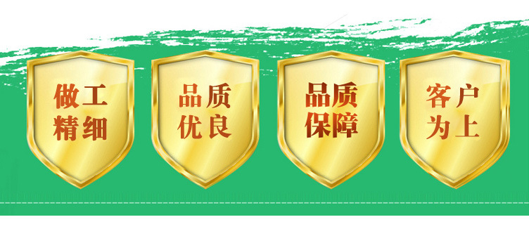 红木把油漆刷_09