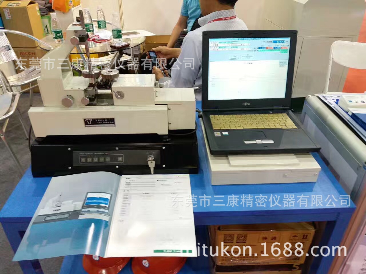 South China agent professional repair Japanese Tokyo technology CNC gear meshing instrument TF-40NC