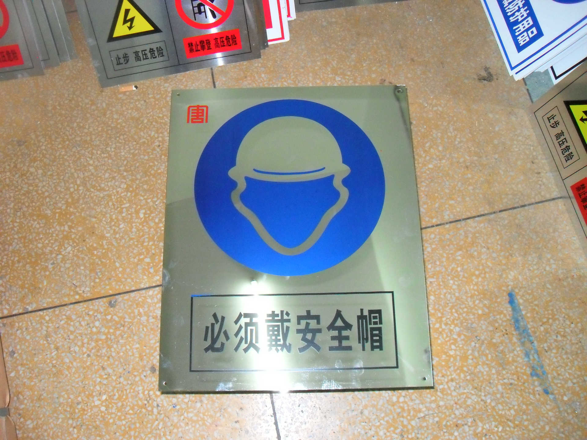 SDC10885