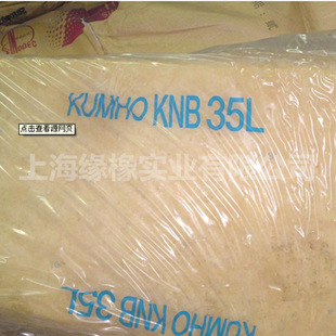 �n��35L�\���������z/�n��KNB35L�������z