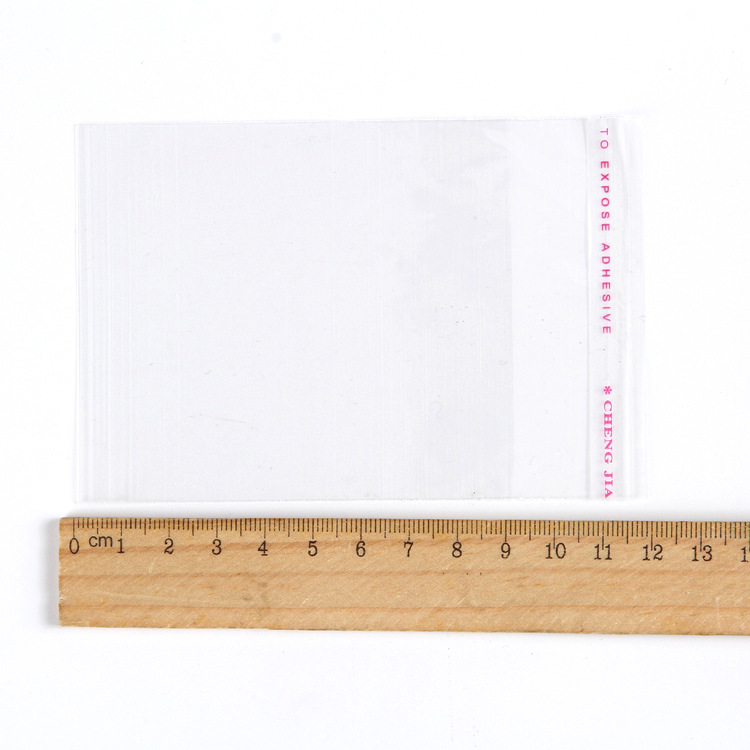 opp袋定制彩印现货透明不干胶加厚薄膜自粘封口袋胶袋塑料包装袋|ru