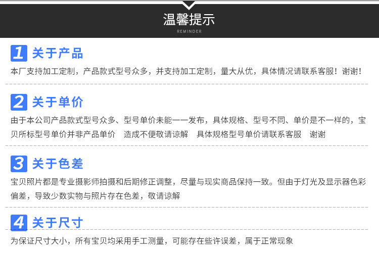 酒容器 白酒储存罐不锈钢304材质 酒设备价格