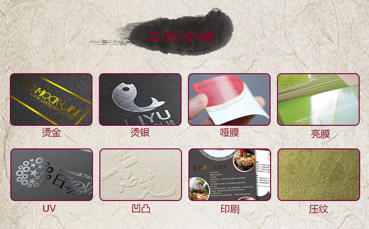 Искренний подробный_10