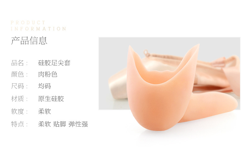 纭呰兌瓒冲皷濂楄鎯呴〉_02