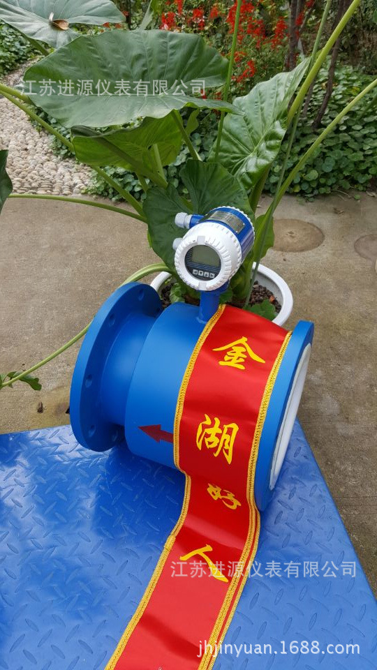 图片20171019164120_副本