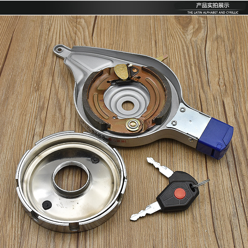 Electric Vehicle Accessories, Battery Vehicle 100 with Locking Brake, Electric Vehicle Brake, Rear Brake Assembly, Anti-Theft Brake