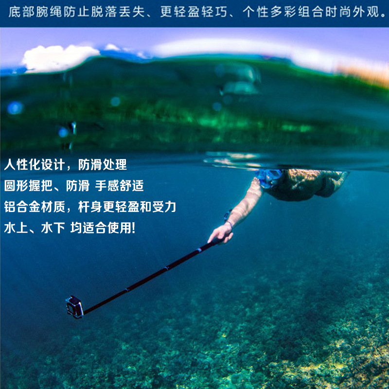 Stick selfie en Alliage d aluminium - Ref 3386900 Image 5